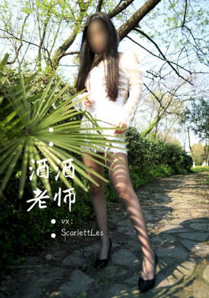 长相思第一季免费观看高清_4KHD在线观看