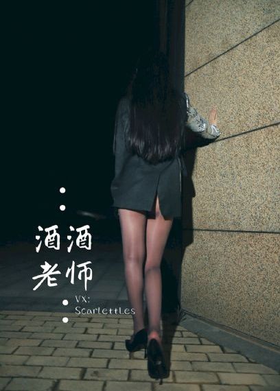 童瑶电影_4K免费观看视频